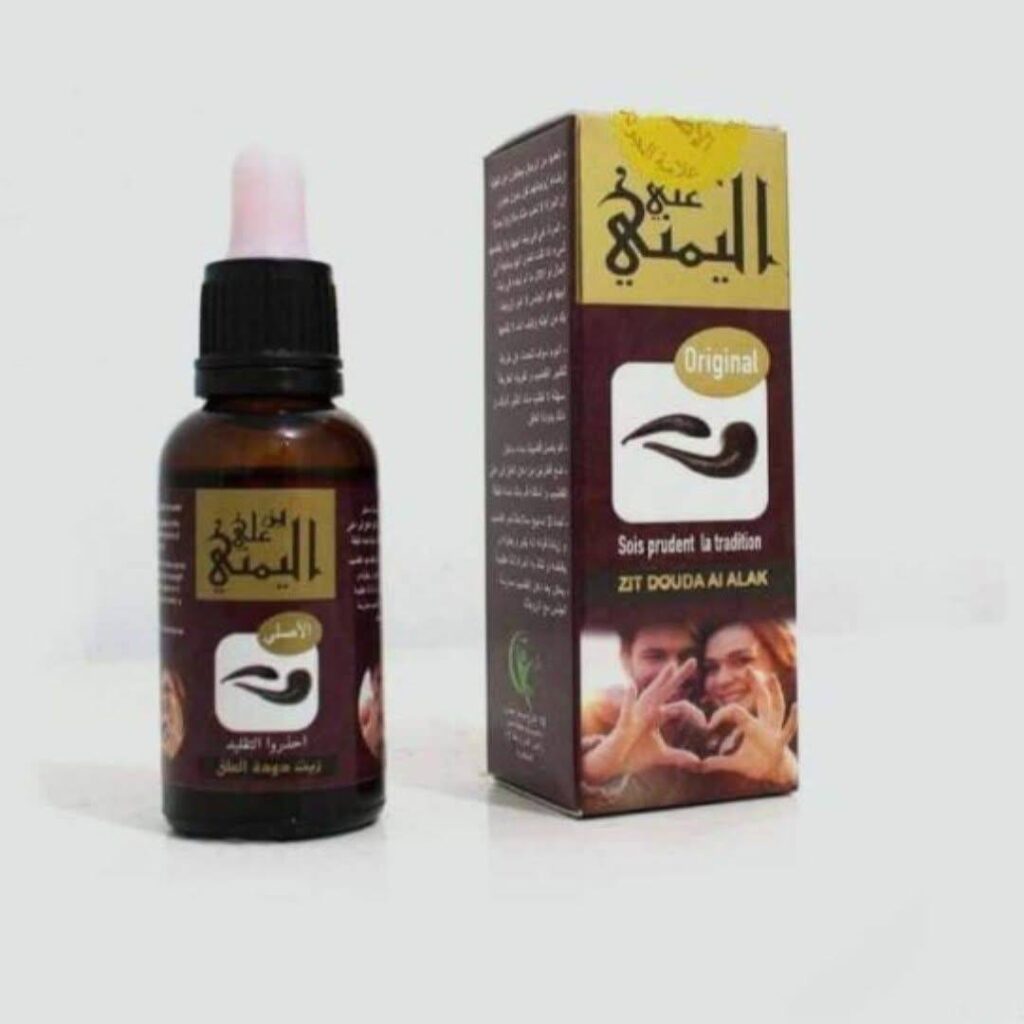 Original Yemeni Leech Oil